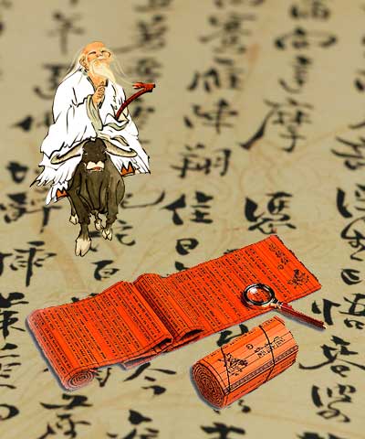 Lehre & Überlieferung