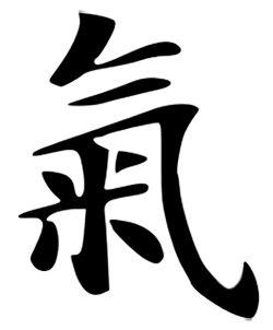 Daoistisches Schriftzeichen