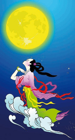 Chang'e – Die Mondfee - Dao Foundation